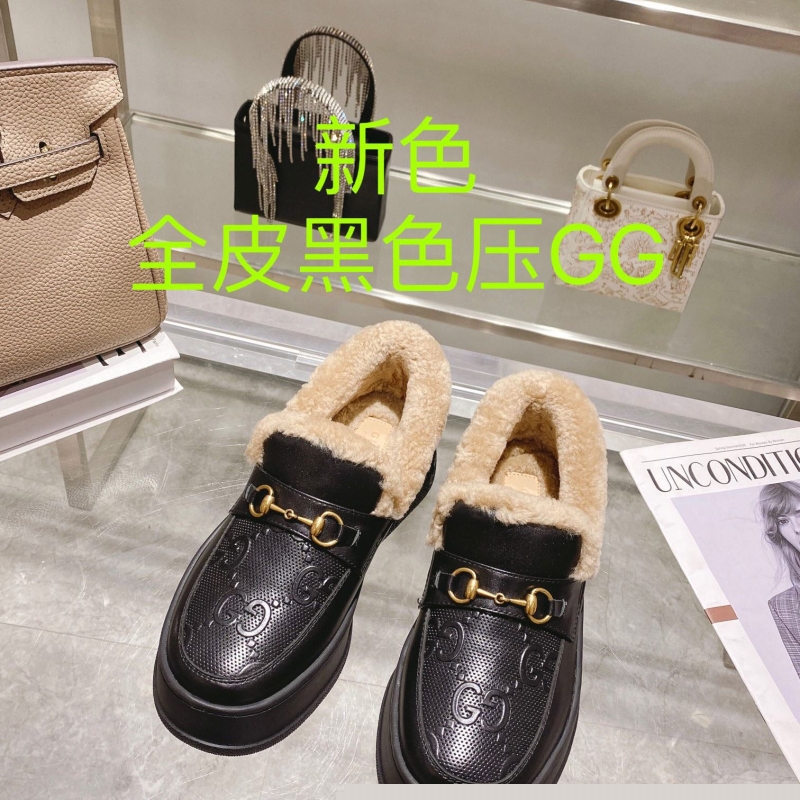G*u*i casual shoes